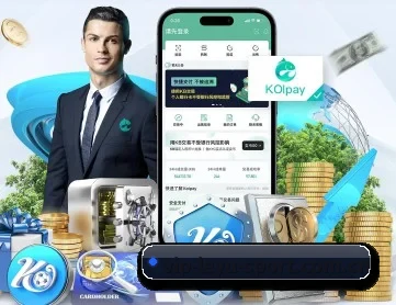 leyu APP